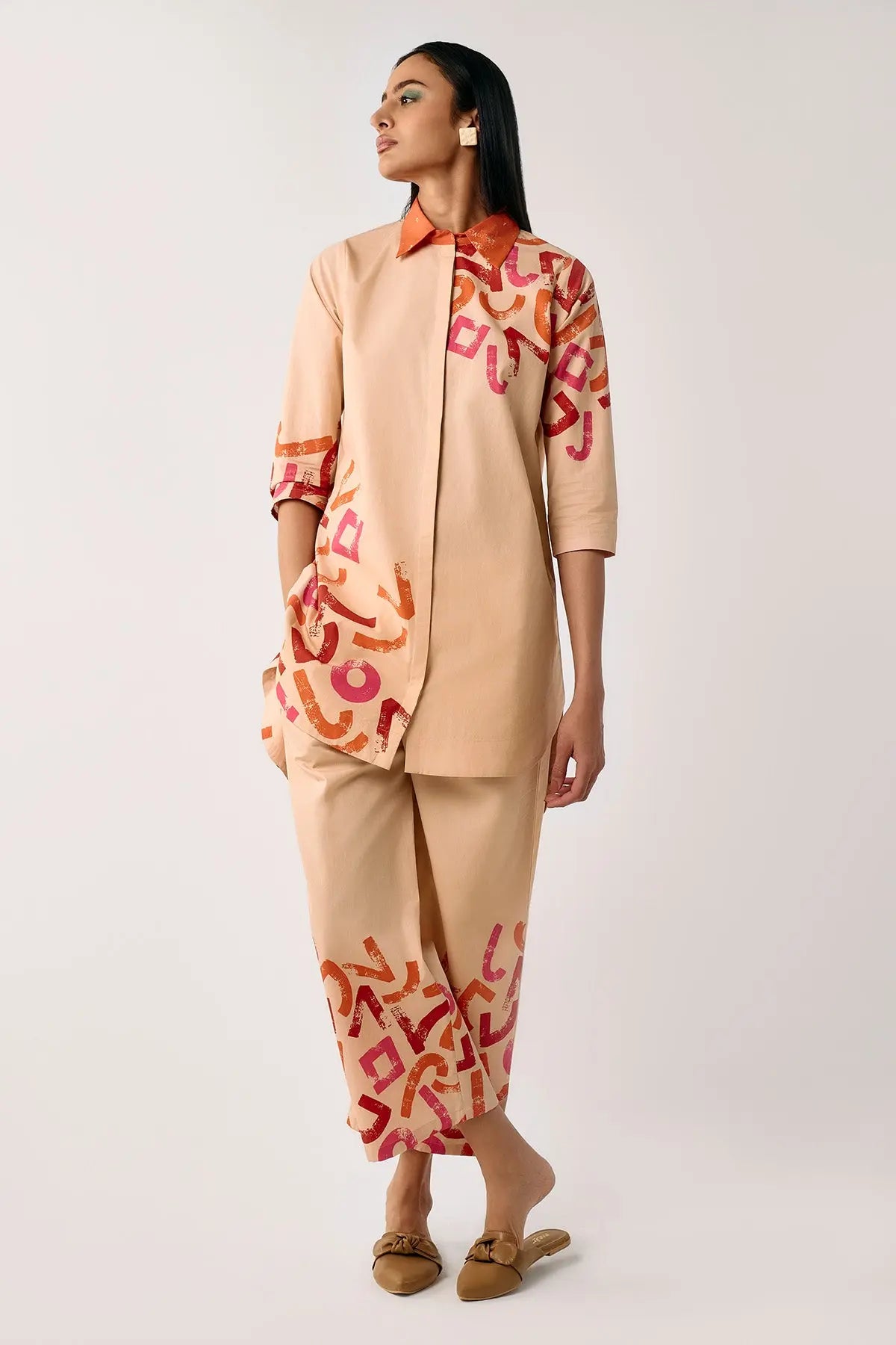 TARA CO-ORD SET - Shop369