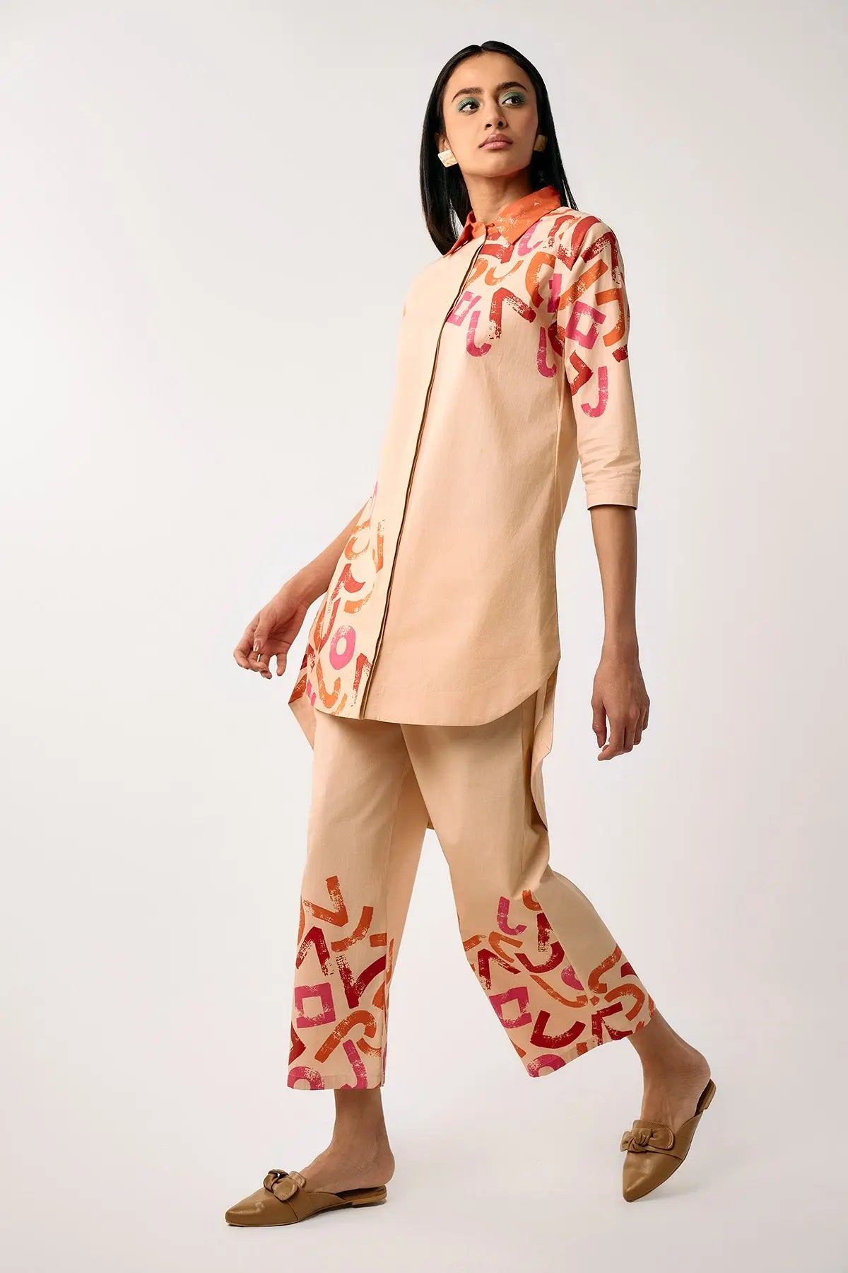 TARA CO-ORD SET - Shop369